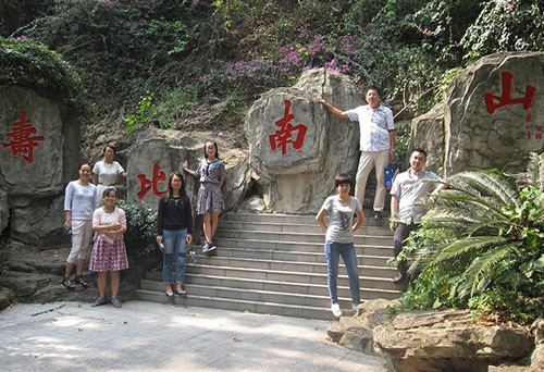 2015重陽(yáng)登南山.jpg